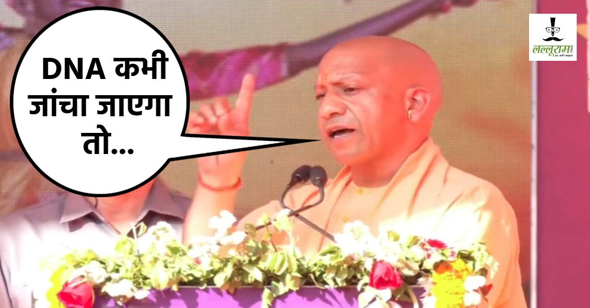 आक्रांताओं को आदर्श मानने वालों को योगी का संदेश : इंडोनेशनिया के राष्ट्रपति का बयान याद दिलाया, बोले- ‘वजूद के लिए थोड़ी भी शर्म महसूस होती हो तो…’
