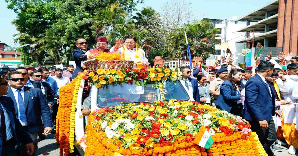 उत्तराखण्ड केवल भौगोलिक सीमाओं से नहीं बंधा, यह सांस्कृतिक, सामाजिक और भावनात्मक एकता का प्रतीक है- सीएम धामी