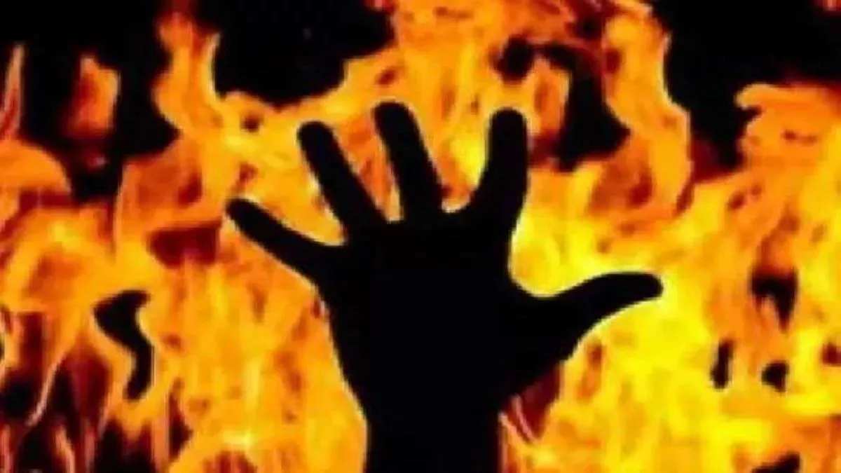 युवक को पेट्रोल डालकर जिंदा जलाया, इलाज के दौरान मौत, इस वजह से आरोपी ने दिया खौफनाक वारदात को अंजाम