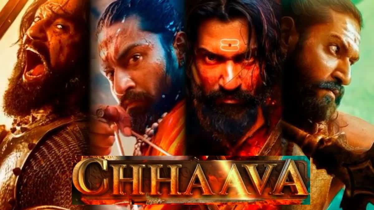 संसद में नहीं दिखाई जाएगी ‘छावा’! 27 मार्च को होनी वाली फिल्म की स्क्रीनिंग स्थगित