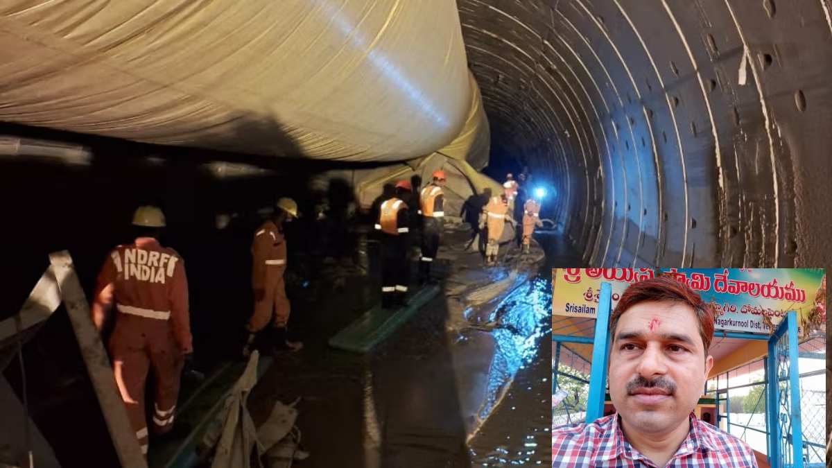 तेलंगाना सुरंग हादसा: टनल से UP के रहने वाले इंजीनियर का मिला शव, 31 दिन बाद भी 6 लोगों की तलाश जारी