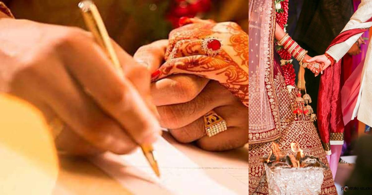 सुबह गर्लफ्रैंड के साथ कोर्ट मैरिज, शाम को घरवालों की पसंद की लड़की संग लिए सात फेरे, पीड़िता बोली- पहले ही हो चुका है ब्याह, दो बार मेरा गर्भपात भी कराया