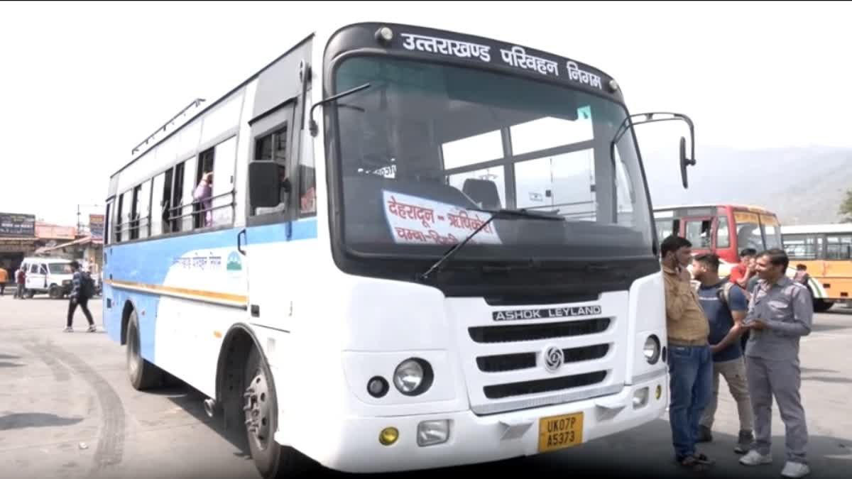 एक्शन में परिवहन निगमः खाली बस दौड़ाने वाले ड्राइवर और कंडक्टर पर होगी सख्त कार्रवाई, जानें पूरा मामला