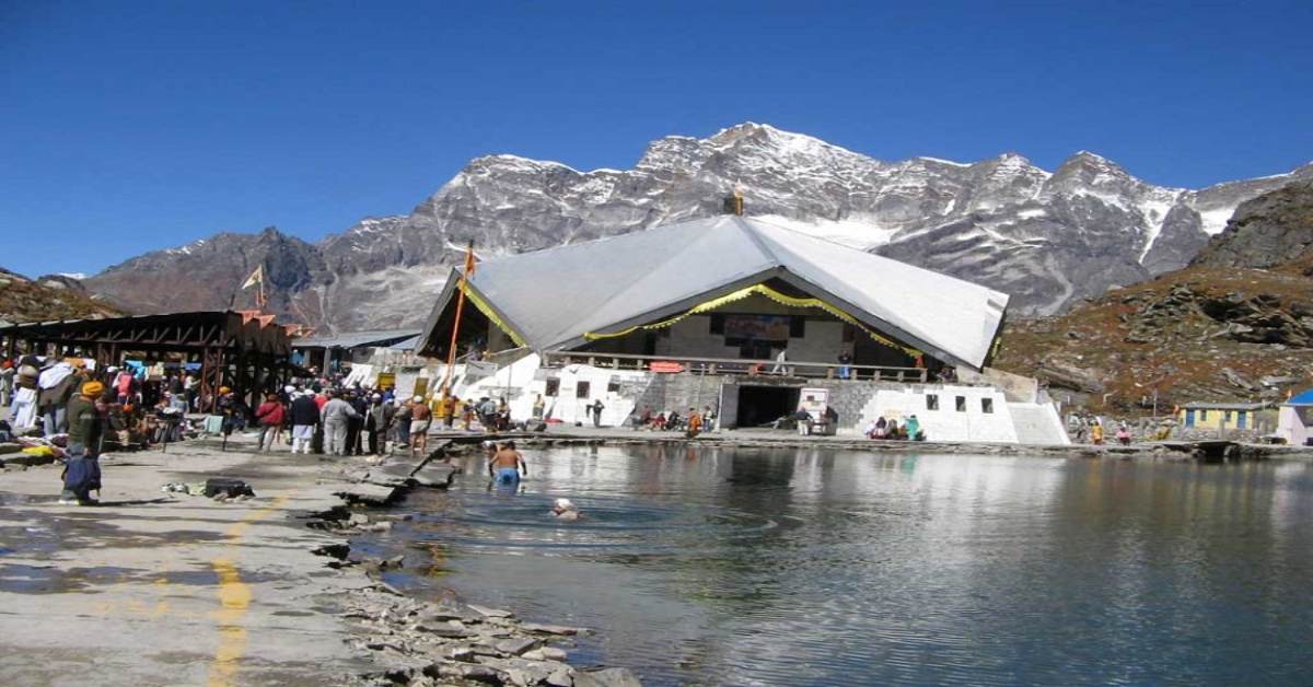 Chardham Yatra 2025 Hemkund sahib : चारधाम यात्रा के साथ इस दिन खुलेंगे हेमकुंड साहिब के कपाट, ये है तारीख