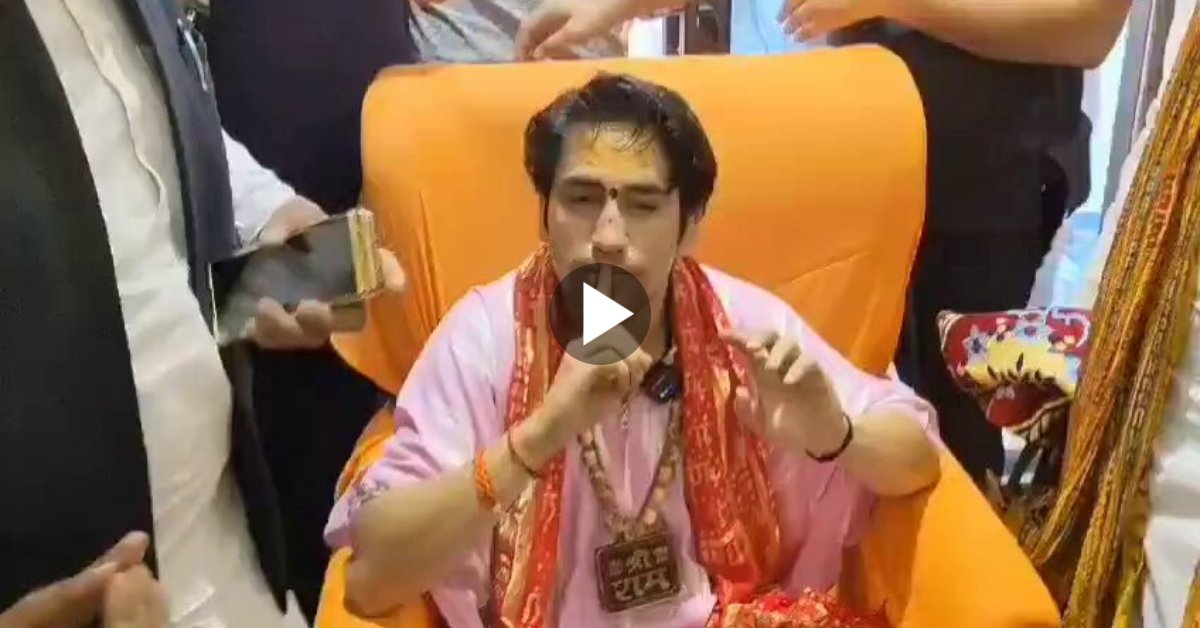 ‘हे बजरंगबली! यह किन प्राणियों के बीच फंसा दिया?’ मेरठ में प्रेस कॉन्फ्रेंस में ऐसा क्या हुआ कि बेबस हो गए धीरेंद्र शास्त्री