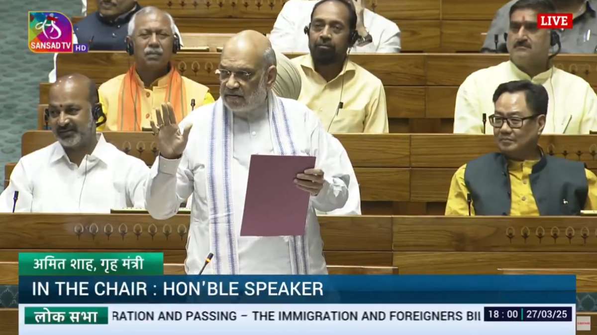 ‘भारत कोई धर्मशाला नहीं…’, लोकसभा में इमिग्रेशन एंड फॉरेनर्स बिल पास, बांग्लादेशी घुसपैठ पर शाह ने ममता सरकार को घेरा