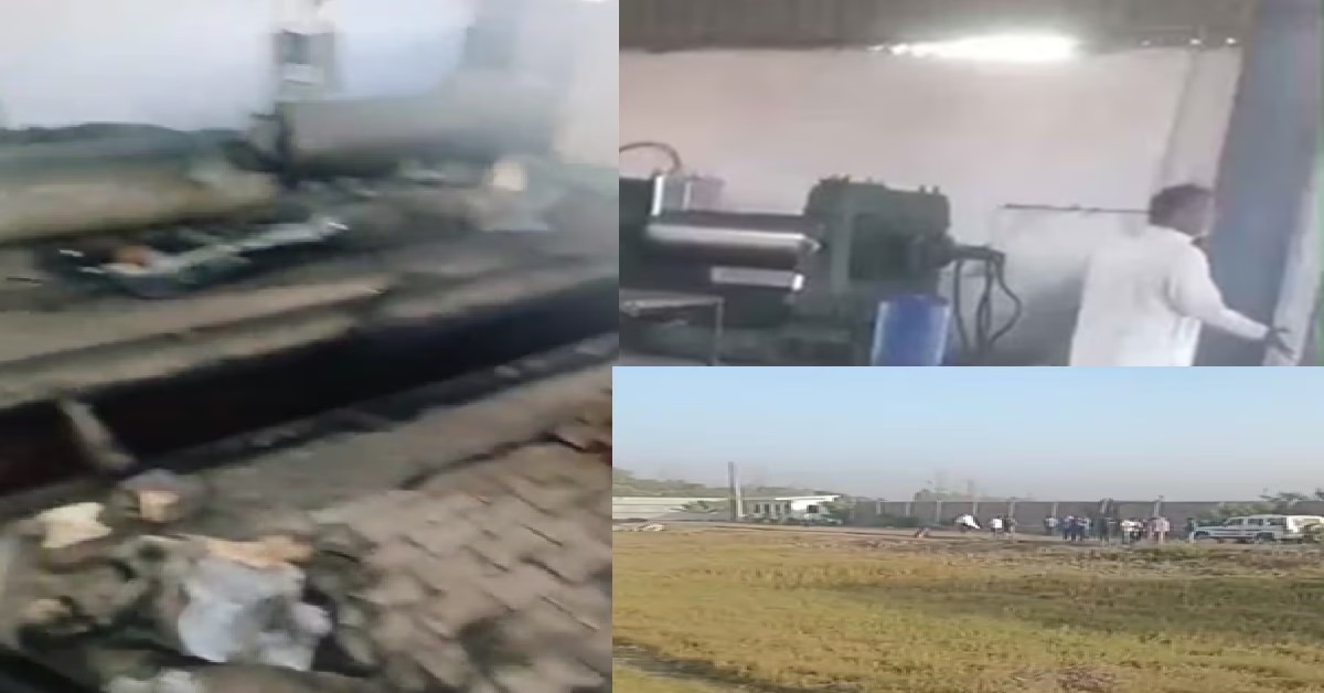 BREAKING : कपड़ा फैक्ट्री में फटा बायलर, तीन मजदूरों की मौत, कई घायल, परिजनों ने लगाया लापरवाही का आरोप