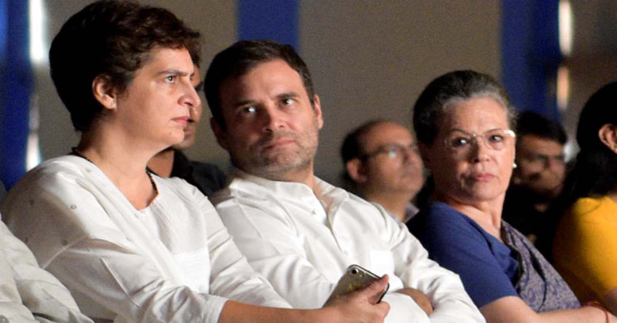 बोलने से पहले एक बार सोच लेते! राहुल गांधी और उनके परिवार के खिलाफ मुख्य चिकित्सा अधीक्षक ने की अभद्र टिप्पणियां, अब…