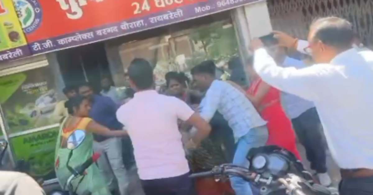 ओ भाई! ऐसे कौन लड़ता है…मरीज को देखने को लेकर भिड़ गए 2 पक्ष, VIDEO में देखें कैसे की एक-दूसरे की पिटाई