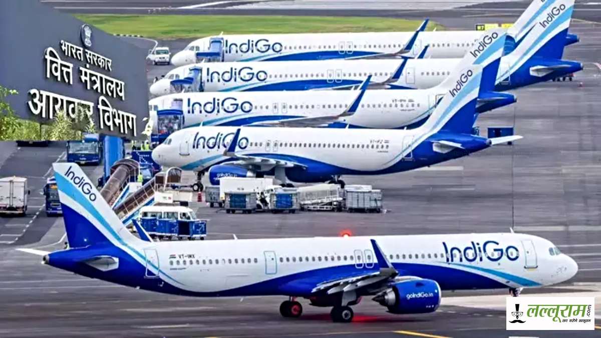 IT Penalty on Indigo: इनकम टैक्स डिपार्टमेंट ने उड़ाई इंडिगो की नींद, लगाया 944.20 करोड़ का जुर्माना…