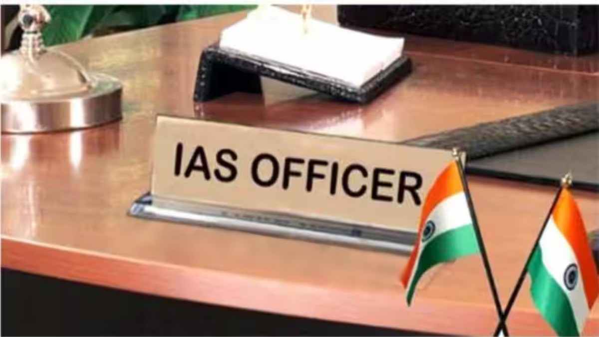 संपत्ति का ब्यौरा नहीं देने वाले IAS अफसरों पर हो सकती है कार्रवाई, संसदीय समिति ने दिया दंडित करने का सुझाव