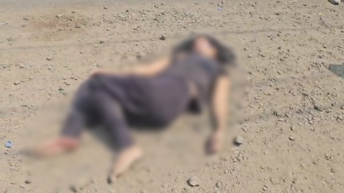 मौत का सफर… बीच सड़क महिला की संदिग्ध मौत, अब शक के घेरे में पति, जानें पूरा मामला