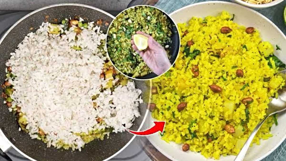 Poha Recipe: क्या आपसे भी नहीं बनता खिला-खिला पोहा? तो इन टिप्स को करें फॉलो, बनेगा परफेक्ट पोहा…