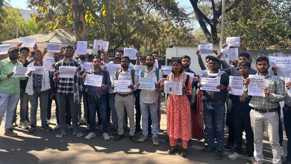 छत्तीसगढ़: PHE के सब इंजीनियर भर्ती में पात्रता का विवाद, अब डिप्लोमाधारियों ने किया ये विरोध…