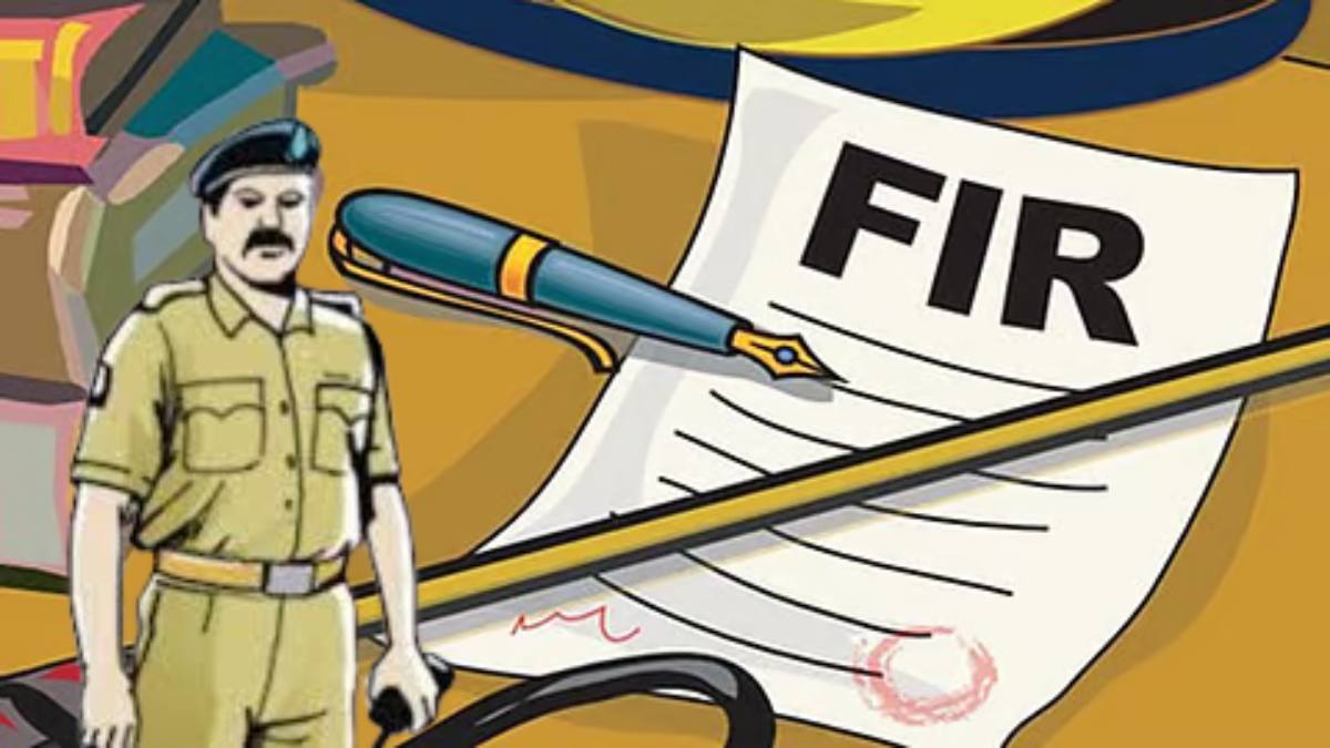 वाह रे कानून के रखवाले! FIR तो लिखी, लेकिन आरोपियों को नहीं किया गिरफ्तार, कहीं कोई मिलीभगत तो नहीं?