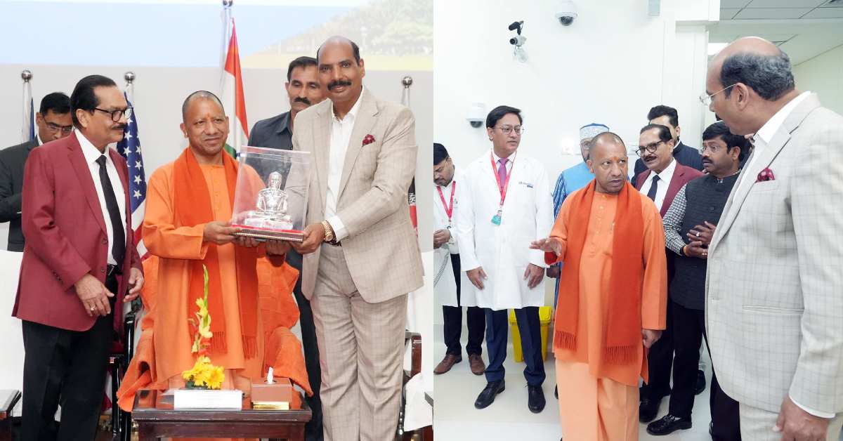 ‘धन की कमी नहीं, अच्छे संस्थान की जरूरत’, शारदा केयर-हेल्थ सिटी के उद्घाटन में बोले योगी, कहा- इलाज के लिए नहीं पड़ेगा भटकना
