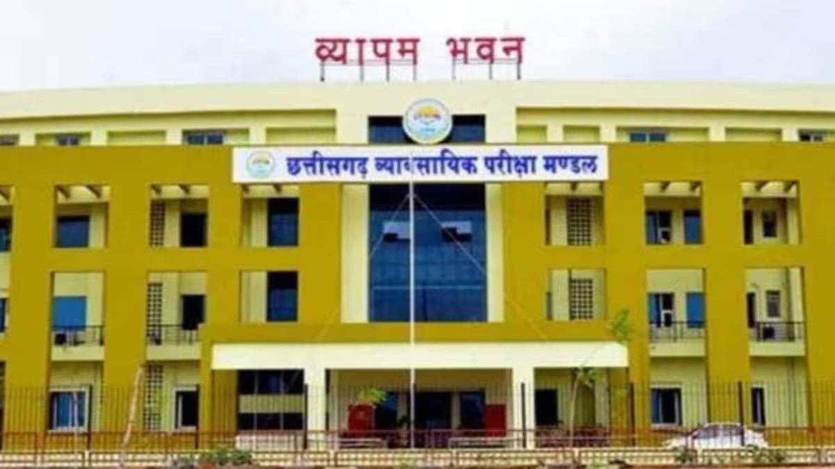 मत्स्य निरीक्षक परीक्षा को लेकर प्रशासन की तैयारी पूरी, कलेक्टर ने अधिकारियों को दिए सख्त निर्देश…