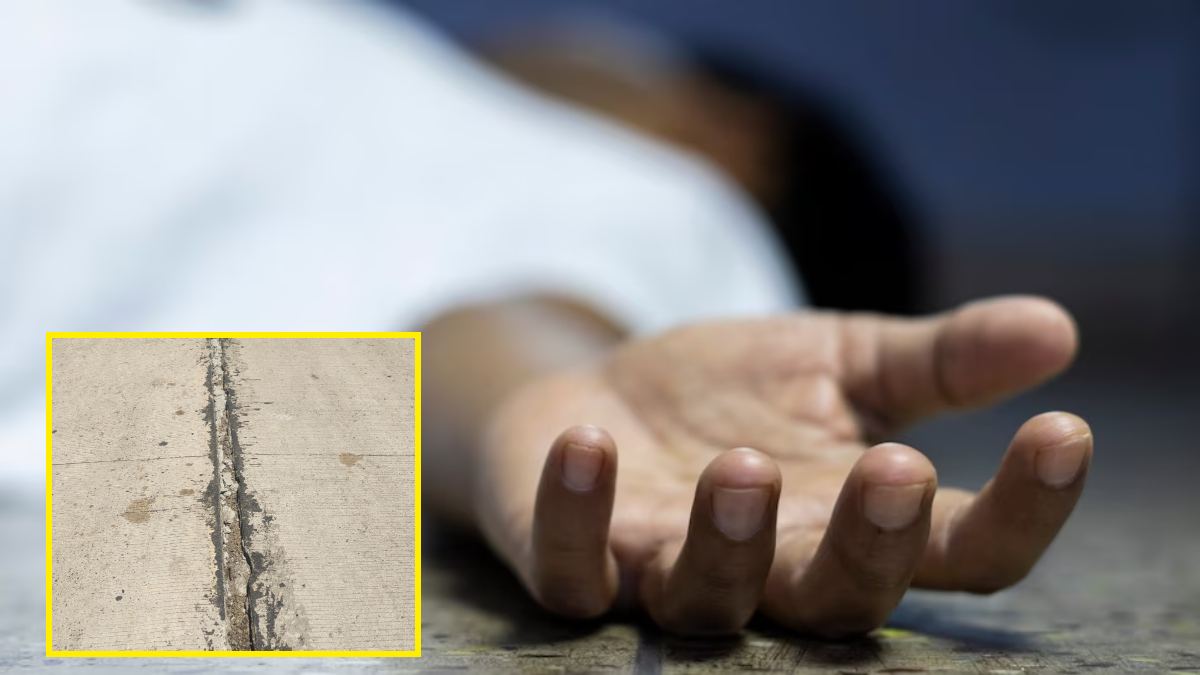 रोड के गैप में फंसा बाइक का टायर, महिला ने तोड़ा दम, मौत का जिम्मेदार कौन?