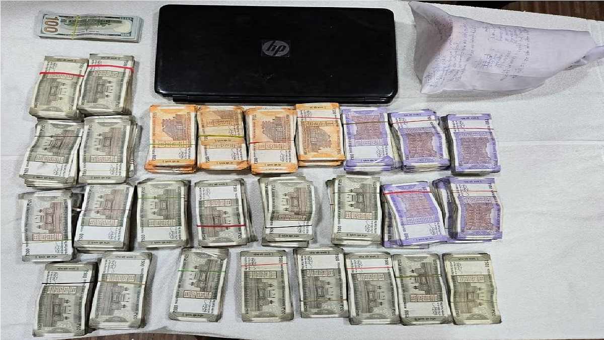 56 लाख की हेरोइन मामले में पुलिस की बड़ी कार्रवाई, 17 लाख कैश के साथ हवाला कारोबारी गिरफ्तार…