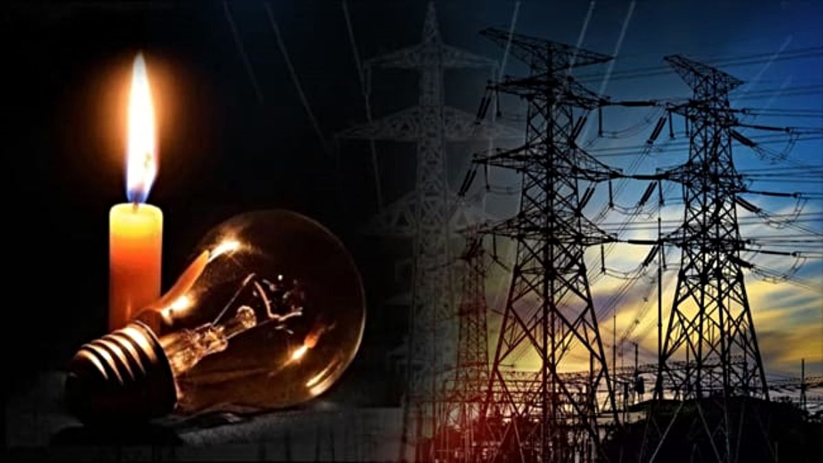 Power Cut: आज सुबह 10 से शाम 4 बजे तक कई इलाकों में पावरकट, जानें इसके पीछे का कारण…
