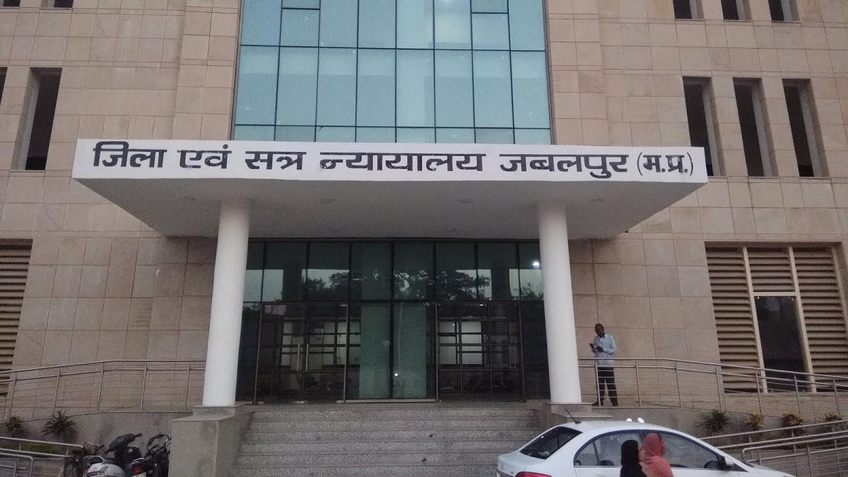 अजब-गजबः न्यायालय में भी फर्जीवाड़ा, दस्तावेज किसी और के, कोर्ट में खड़े कोई और हो रहा, ऐसे खुला राज