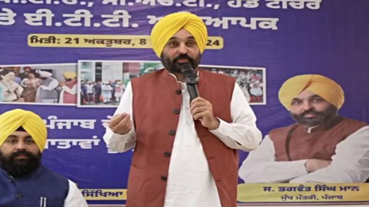 पंजाब के शिक्षकों का दूसरा बैच जाएगा फिनलैंड, चंडीगढ़ से CM भगवंत मान करेंगे रवाना…