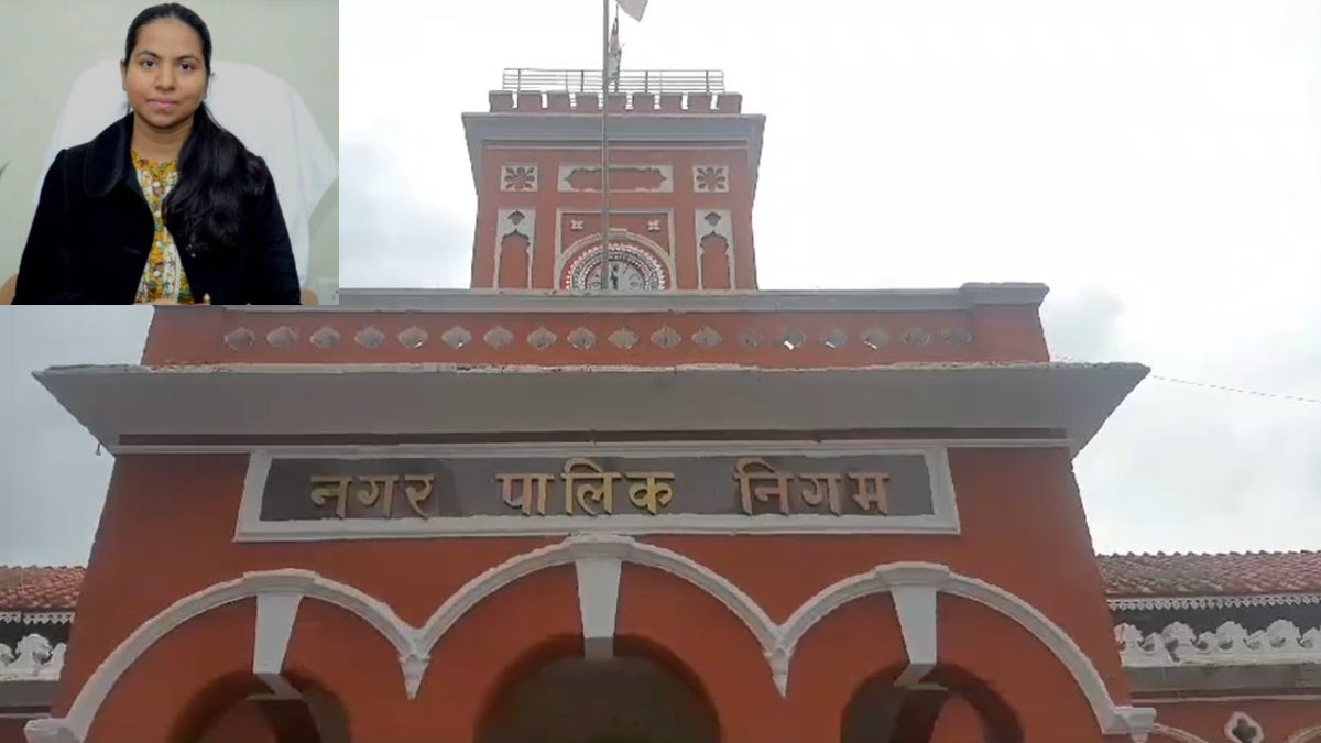 हाईकोर्ट की तल्ख टिप्पणीः क्यों न निगम कमिश्नर के रवैए की जांच कराई जाए, व्यक्तिगत रूप से कोर्ट में हाजिर होने के दिए निर्देश, जानिए क्या है मामला