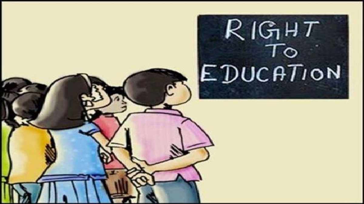 RTE में गरीब बच्चों को नि:शुल्क शिक्षा देने के मामले में सुनवाई, हाईकोर्ट ने राज्य सरकार को स्पष्ट नीति बनाने के दिए निर्देश