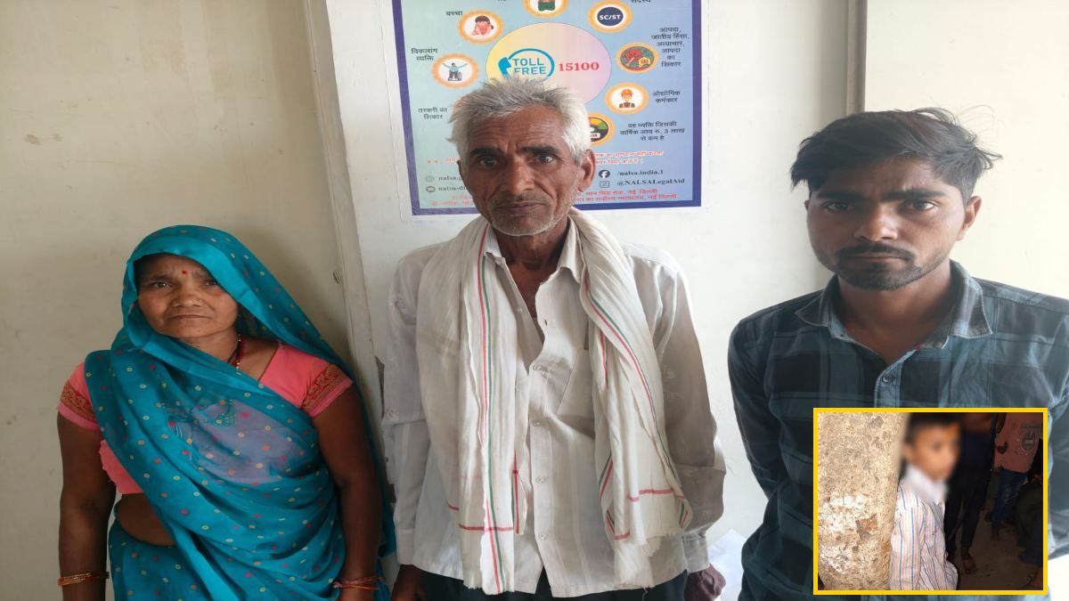 ‘अरे ताऊ ये तन्ने का कर दिया…’ पत्नी और बेटे संग मिलकर बच्चे को बनाया बंधक, फिर जो किया, जानकर दहल उठेगा दिल