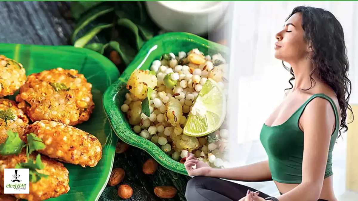 Chaitra Navratri 2025: करें ये काम… व्रत में भी आप रहेंगे फिट