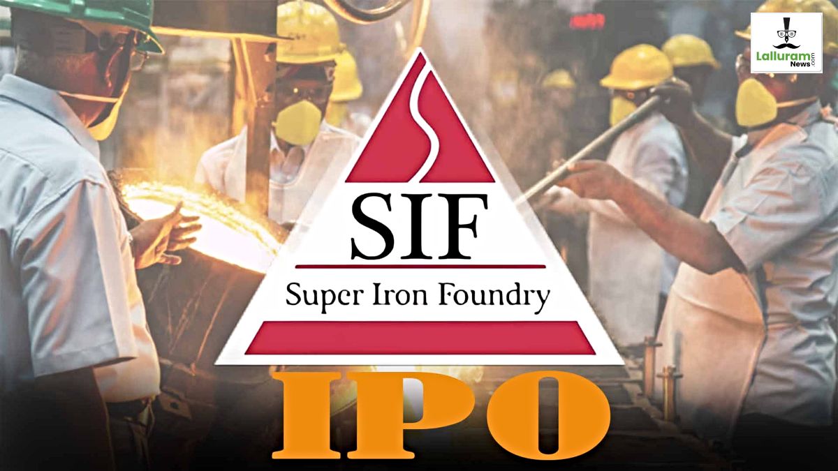 Super Iron Foundry IPO: फटाफट चेक कर लीजिए स्टॉक अलॉटमेंट स्टेटस, जानिए आपके खाते में कब ट्रांसफर होंगे शेयर…