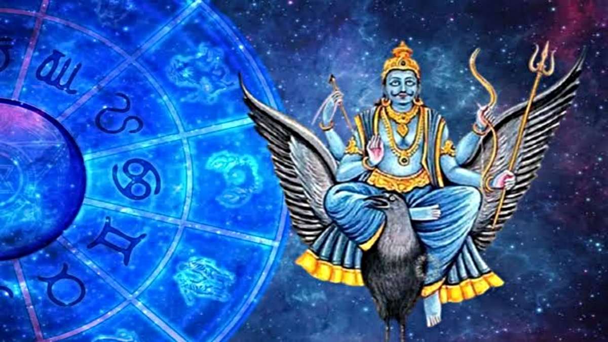 Shani Gochar 2025: शुरू होने वाली है इन दो राशियों पर शनि की साढ़ेसाती, किन चीजों से रहें सावधान और उपाय…