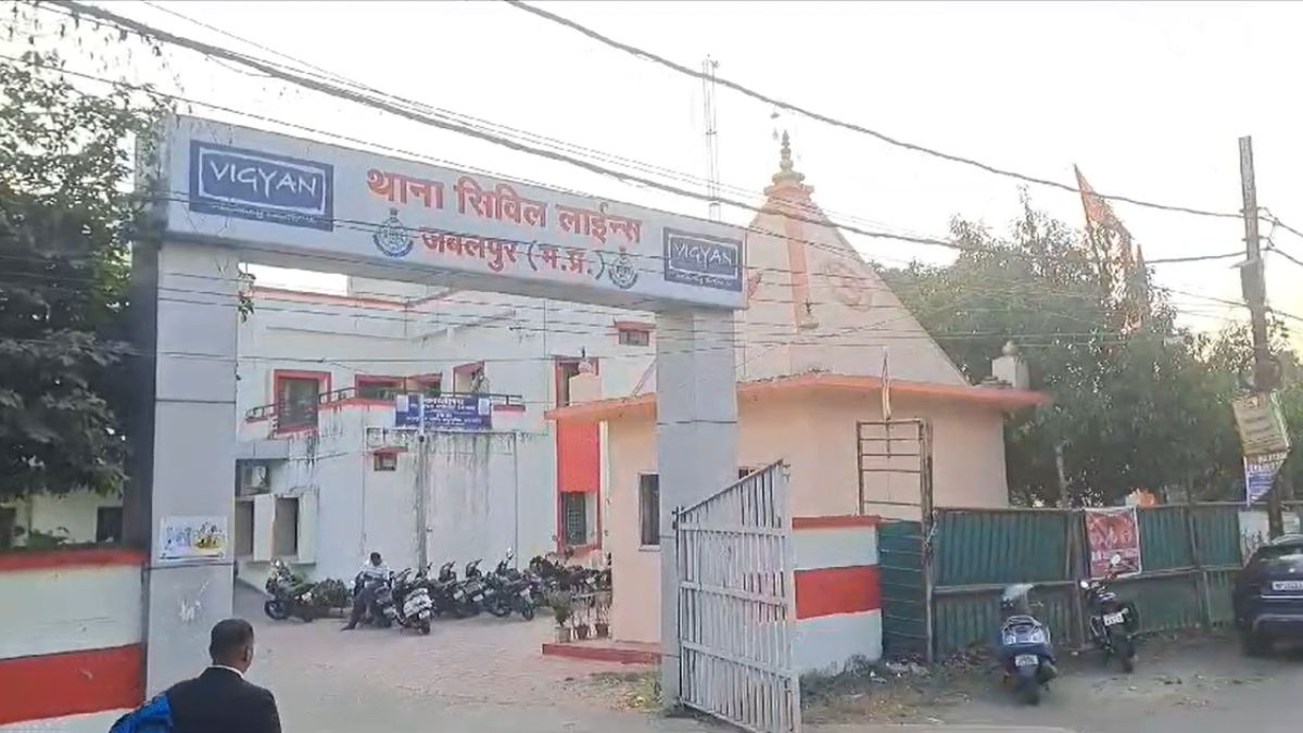कपड़ा व्यापारी से लाखों की ठगीः दुकानदार ने ऑनलाइन किए थे चार लाख 25 हजार ट्रांसफर, ऐसे हुआ फर्जीवाड़ा का खुलासा