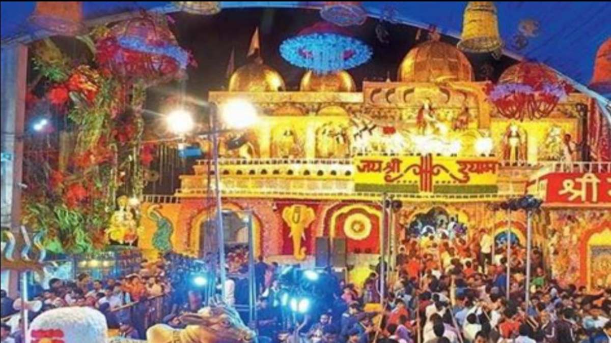 सीकर के खाटू श्याम में 271 घंटे लगातार बाबा के दरबार में भक्तों की लगेगी अर्जी, फाल्गुनी लक्खी मेले की हुई शुरुआत… 
