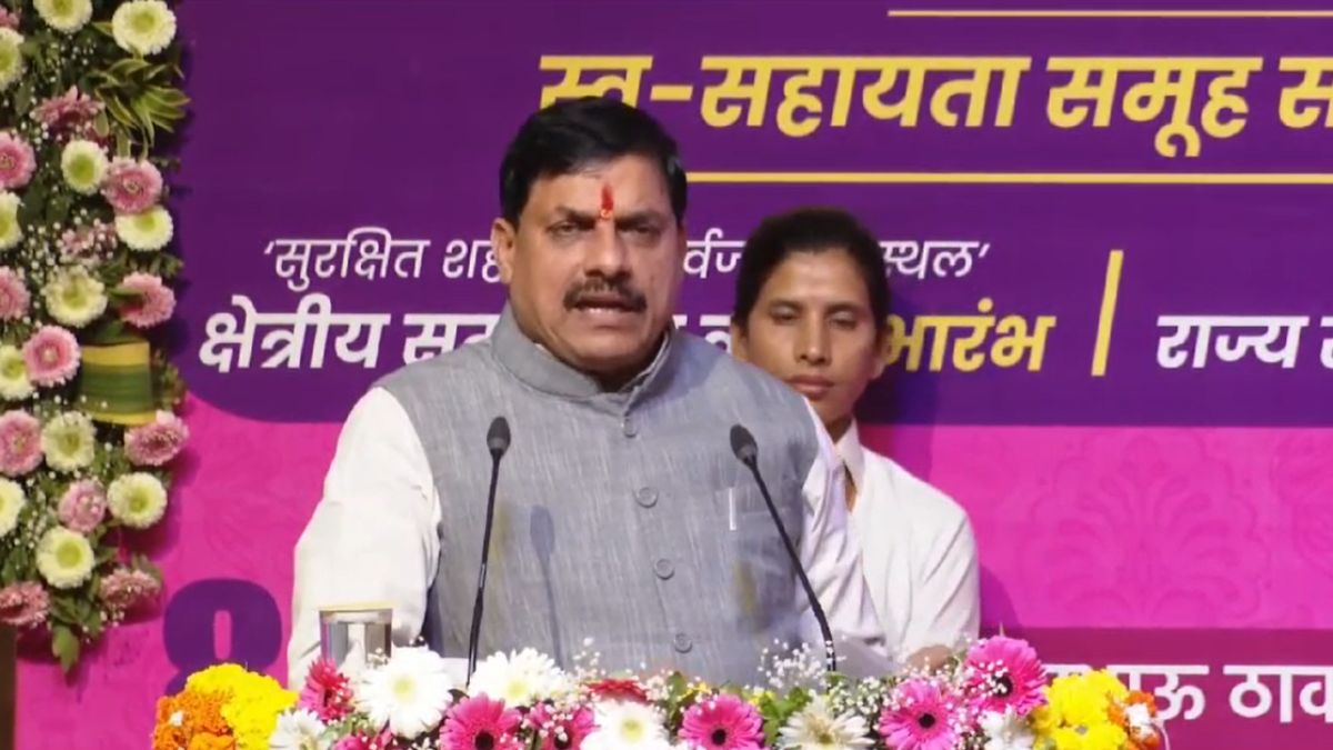 दुष्कर्म और धर्मांतरण पर अब MP में फांसी की सजाः महिला दिवस पर सीएम डॉ मोहन ने किया ऐलान, 2021 से 2024 तक धर्मांतरण के 216 केस दर्ज