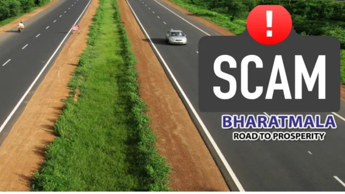 CG News: भारतमाला परियोजना में किसानों को नहीं मिल रहा मुआवजा, मंत्री बोले- अधिकारियों ने किया लंबा खेल