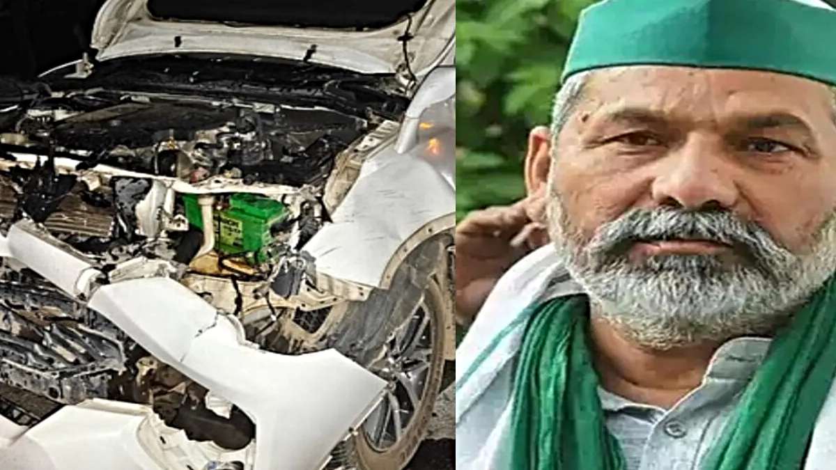 गाय से टकराई कार, एयरबैग खुलने से बाल-बाल बचे किसान नेता राकेश टिकैत…