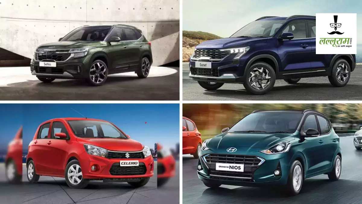 Car Discounts in March 2025: Honda, Hyundai, Citroen और Mahindra की कारों पर लाखो की छूट, हाथ से ना जाने दें ये मौका…
