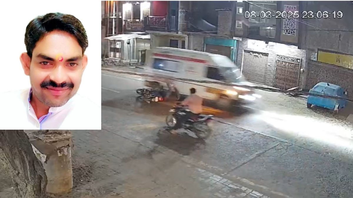 सड़क हादसे में वकील की मौतः बाइक सहित गिरे वकील के ऊपर से गुजर गई एंबुलेंस, मौके पर ही तोड़ा दम