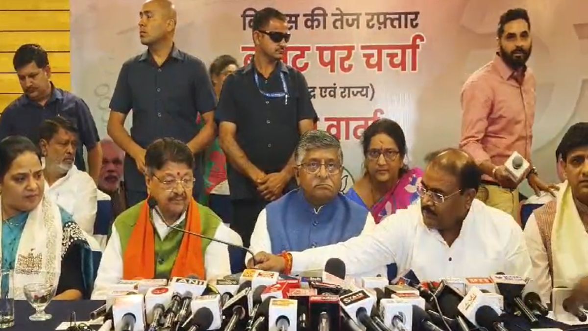 पूर्व केंद्रीय मंत्री रविशंकर ने इंदौर में राहुल गांधी से पूछे कई सवाल: बोले- किस मेरिट से नेता बने