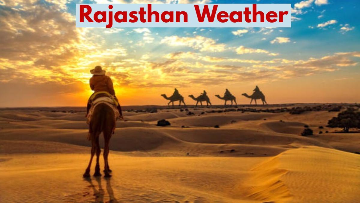 Rajasthan Weather: आज से फिर बदलेगा प्रदेश का मौसम, गरज चमक के साथ बारिश की संभावना