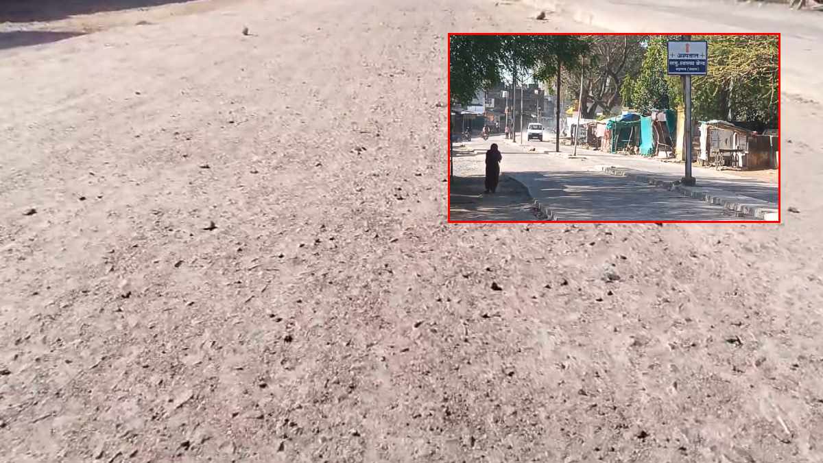 MP का ‘घपलाबाज सिस्टम’: लाखों की लागत से बनी सड़क चढ़ी भ्रष्टाचार की भेंट, जिम्मेदार CM हेल्पलाइन से शिकायत वापस लेने का बना रहे दबाव