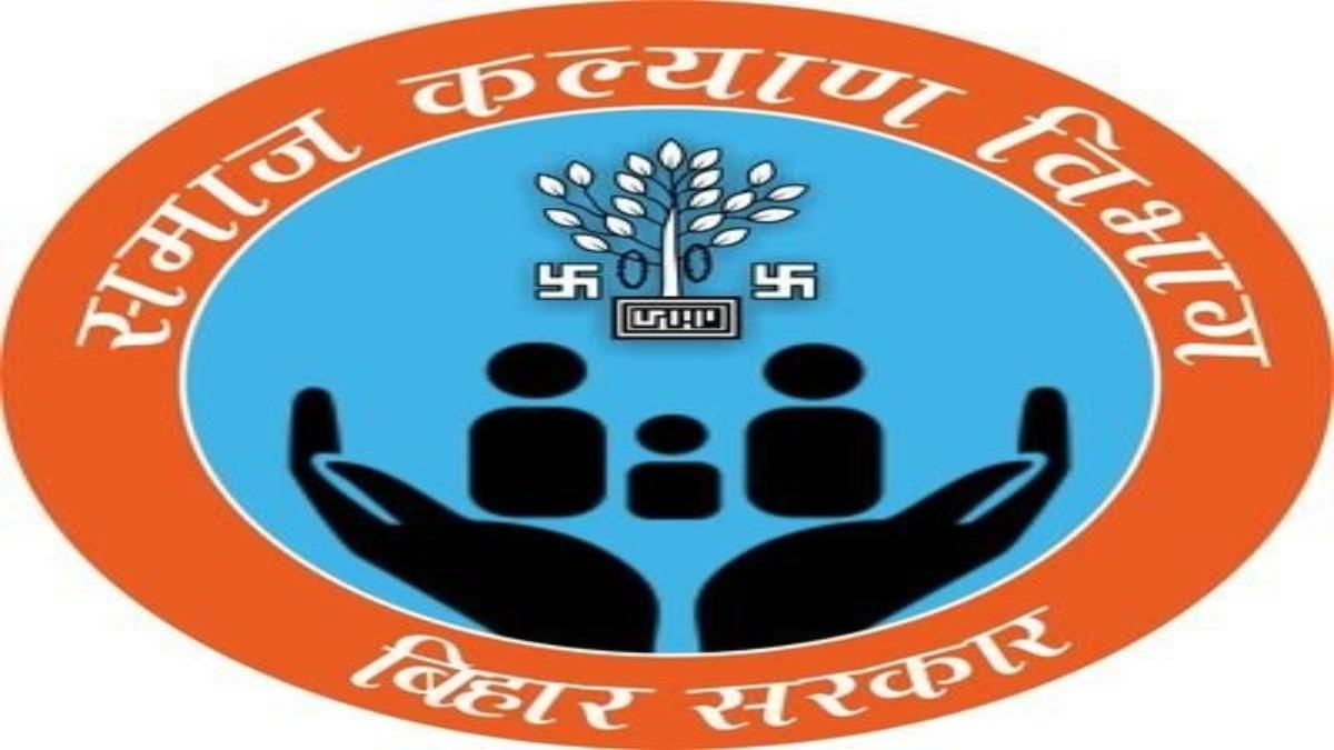 बिहार दिवस 2025: बुजुर्गों के लिए पेंशन योजना और नेत्र जांच सुविधा, मिलेट्स और आंगनबाड़ी मॉडल ने भी खींचा ध्यान