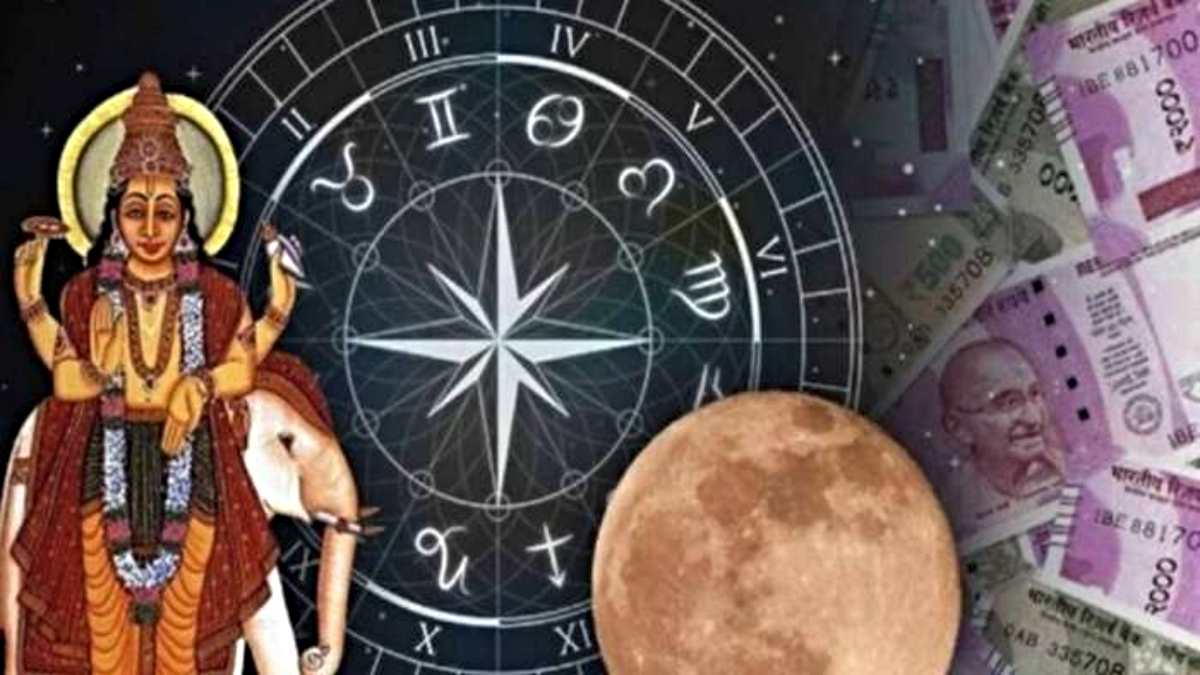 Gajkesari Rajyog 2025: 2 अप्रैल को बन रहा है गजकेसरी राजयोग, इन राशियों को मिलेगा फायदा…