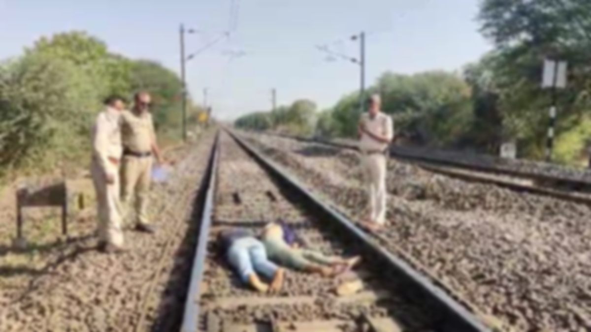 बड़ी खबरः ट्रेन से कटकर युवक- युवती की मौत, आत्महत्या या हादसा! जीआरपी जांच में जुटी