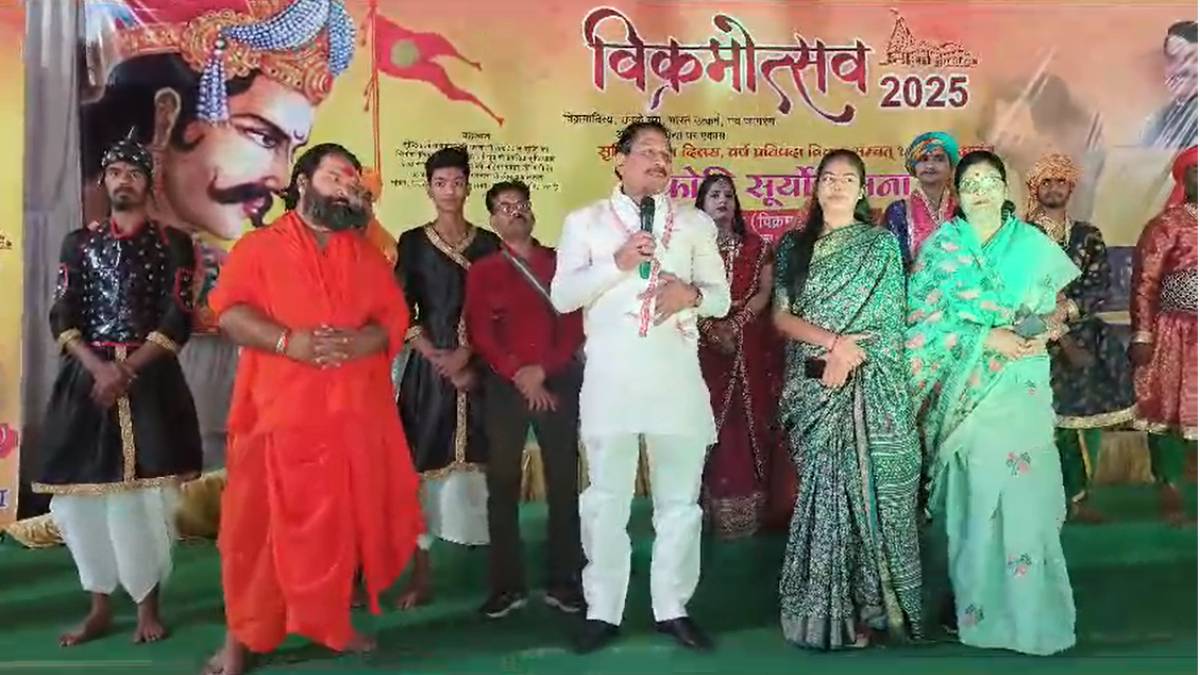 नव संवत्सर 2082 पर विक्रमादित्य के नाटक का मंचन: कृषि मंत्री ने सभी कलाकारों को 10-10 हजार रुपये देने की घोषणा की