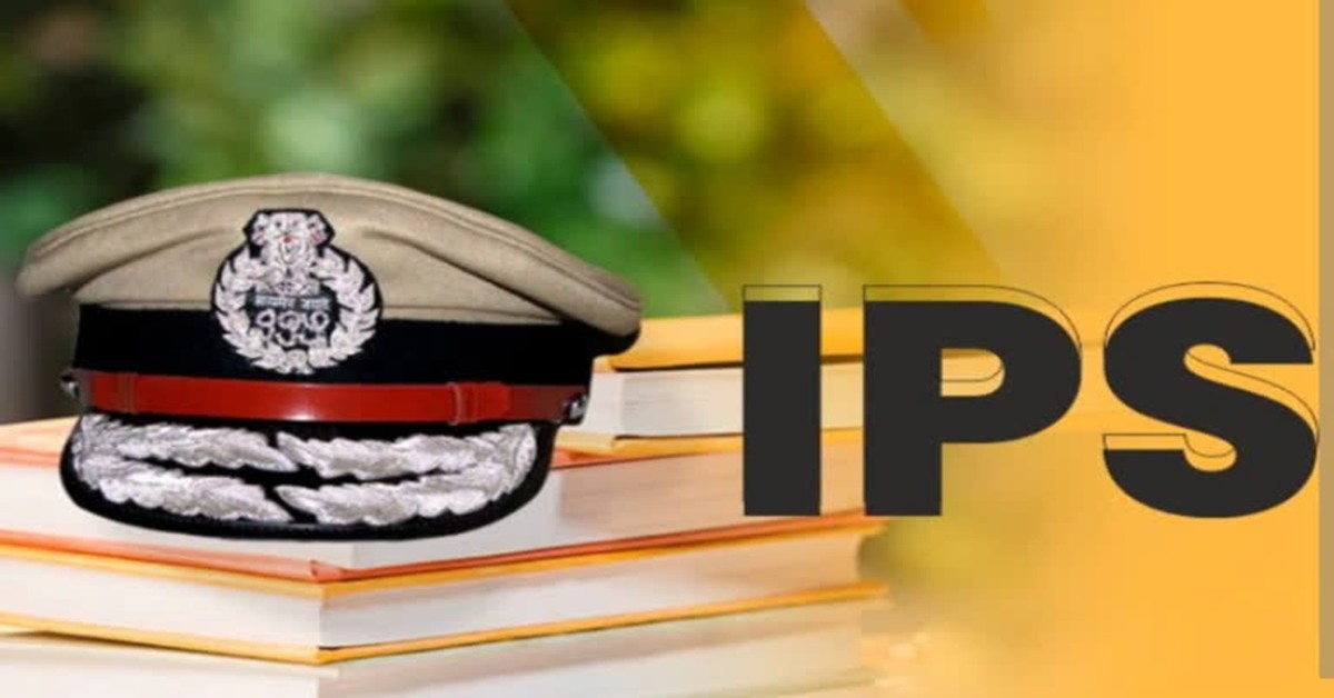 UP IPS Transfer : उत्तर प्रदेश में फिर चली तबादला एक्सप्रेस, 12 IPS अफसरों का ट्रांसफर, जानिए किसे मिली कहां की जिम्मेदारी…