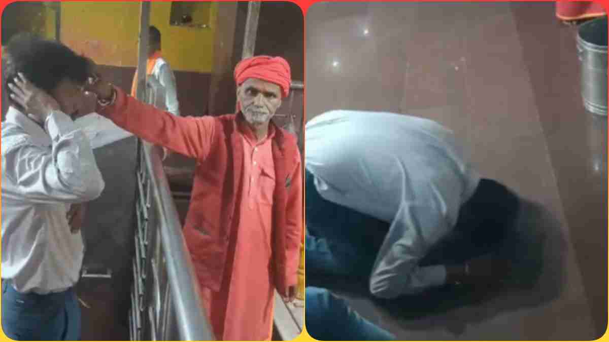भगवान का अपमान करने वाले JE की निकली हेकड़ी, FIR होते ही सनातनी साबित करने पहुंच गया मंदिर, घुटनों के बल बैठ देवी मां के आगे जोड़े हाथ