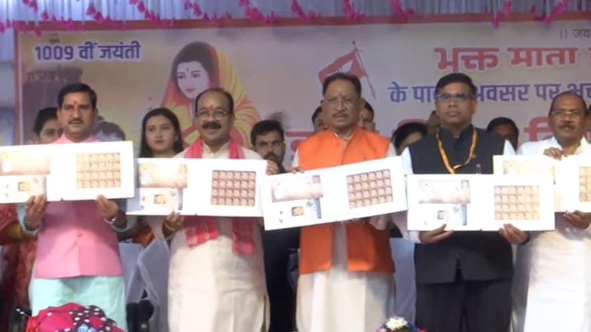 भक्त माता कर्मा जयंती पर पूरी हुई साहू समाज की मांग, मुख्यमंत्री साय ने किया डाक टिकट का विमोचन…