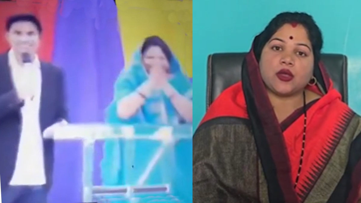 ‘पापदी पप्पा’ पर भाजपा ने की कांग्रेस विधायक से माफी की मांग, कविता प्राण लहरे ने कही यह बात…